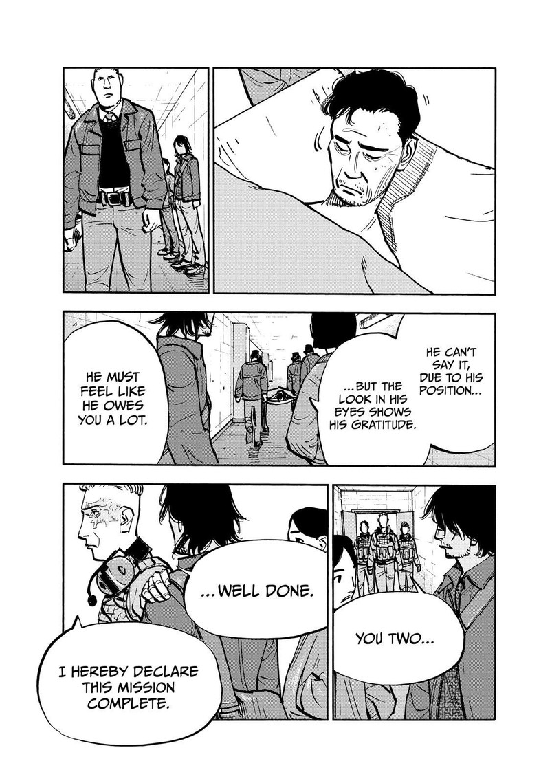 Heiwa No Kuni No Shimazaki E 90 5