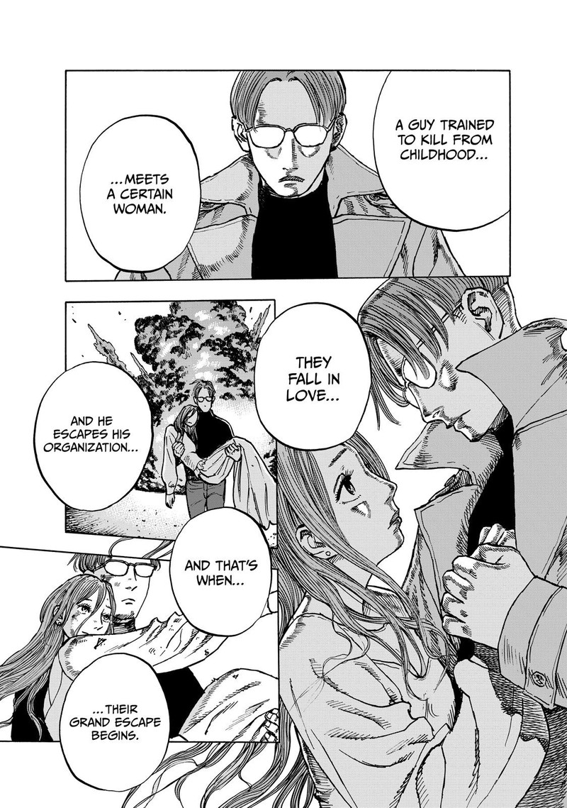 Heiwa No Kuni No Shimazaki E 91 13