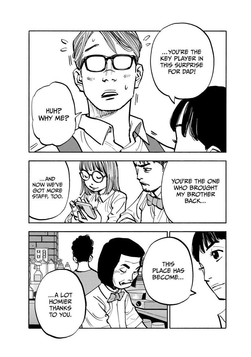 Heiwa No Kuni No Shimazaki E 92 6