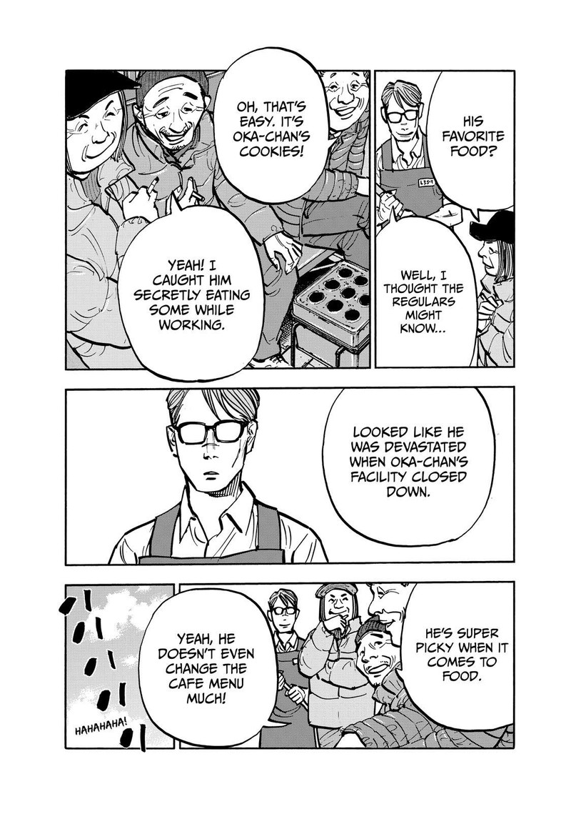 Heiwa No Kuni No Shimazaki E 92 9