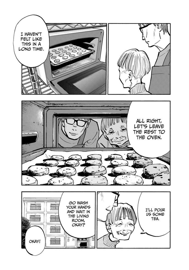 Heiwa No Kuni No Shimazaki E 93 3