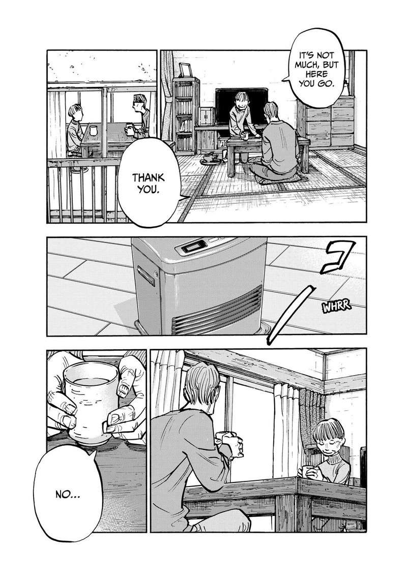 Heiwa No Kuni No Shimazaki E 93 5