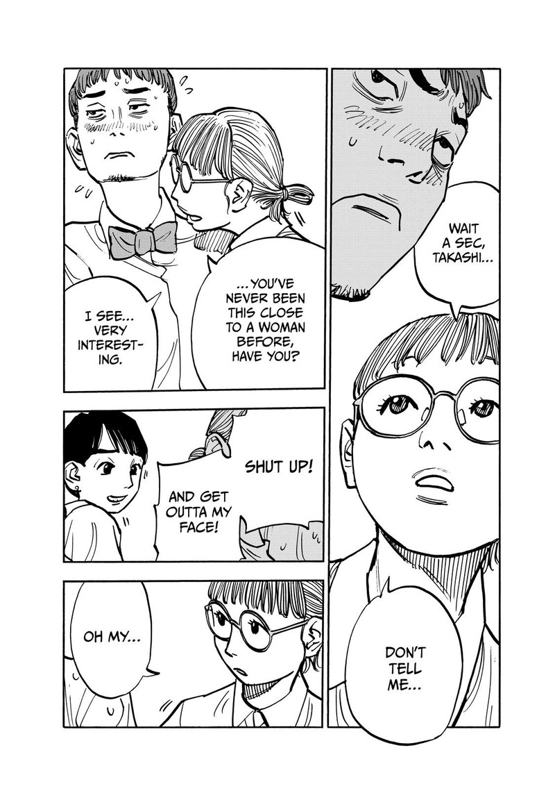 Heiwa No Kuni No Shimazaki E 94 15