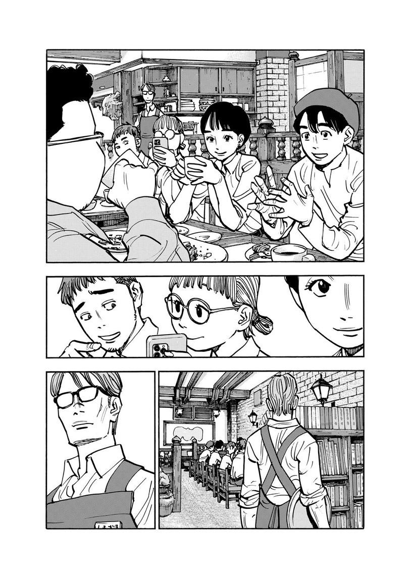 Heiwa No Kuni No Shimazaki E 94 7