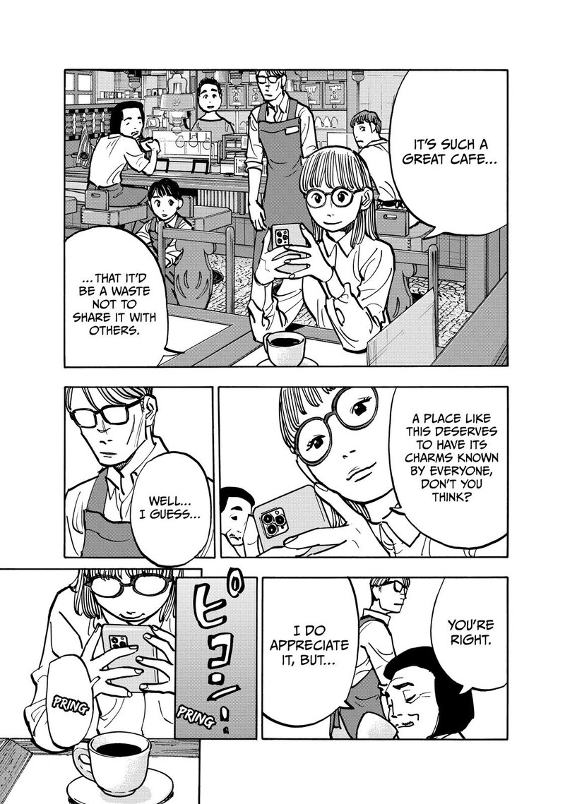 Heiwa No Kuni No Shimazaki E 95 15