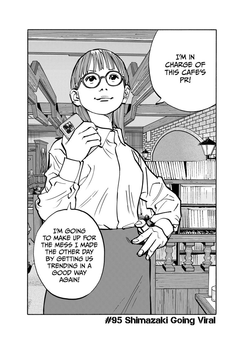 Heiwa No Kuni No Shimazaki E 95 2