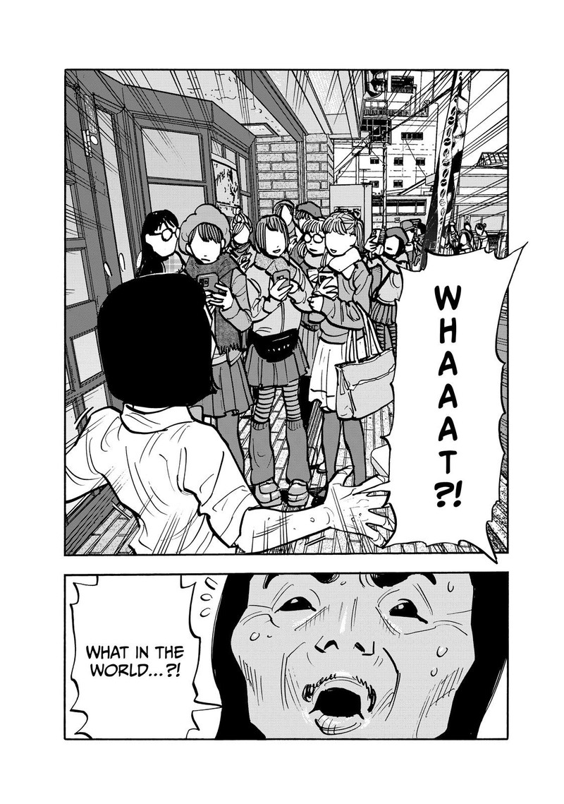 Heiwa No Kuni No Shimazaki E 95 7