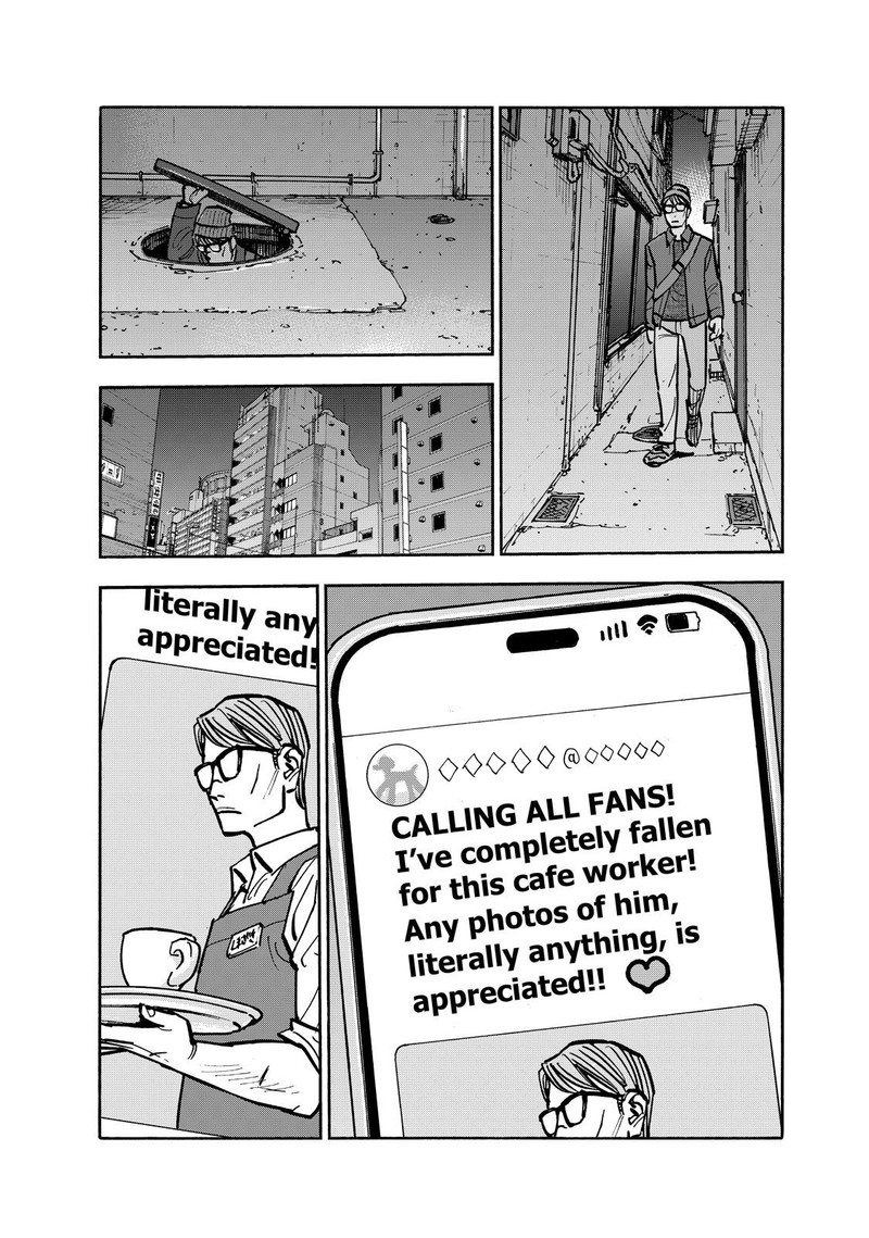 Heiwa No Kuni No Shimazaki E 96 14