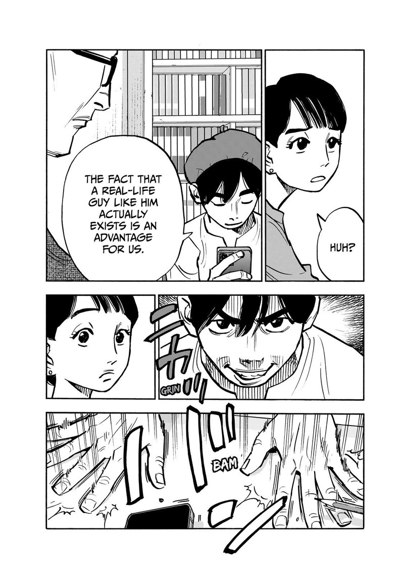 Heiwa No Kuni No Shimazaki E 97 9