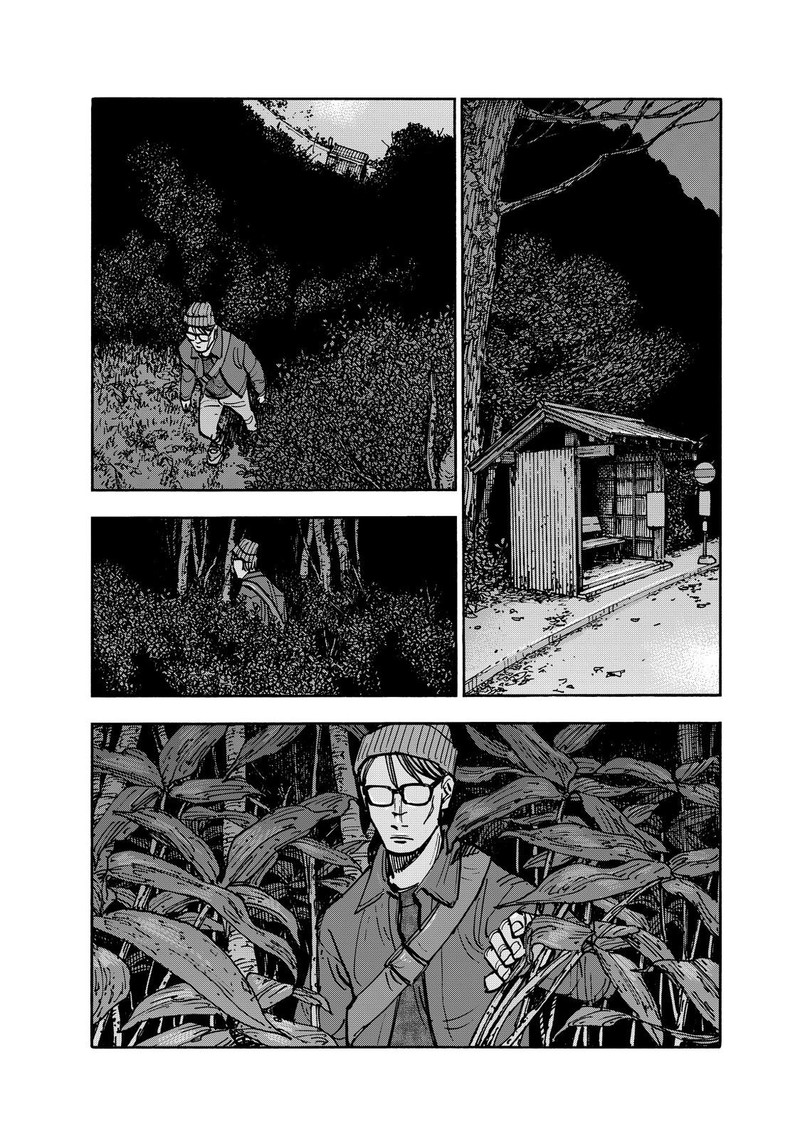 Heiwa No Kuni No Shimazaki E 98 16