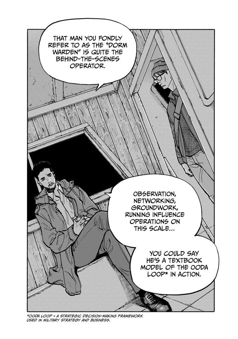 Heiwa No Kuni No Shimazaki E 98 2