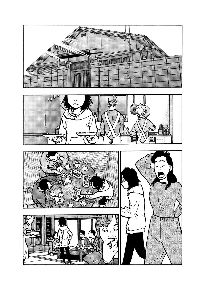 Heiwa No Kuni No Shimazaki E 99 4