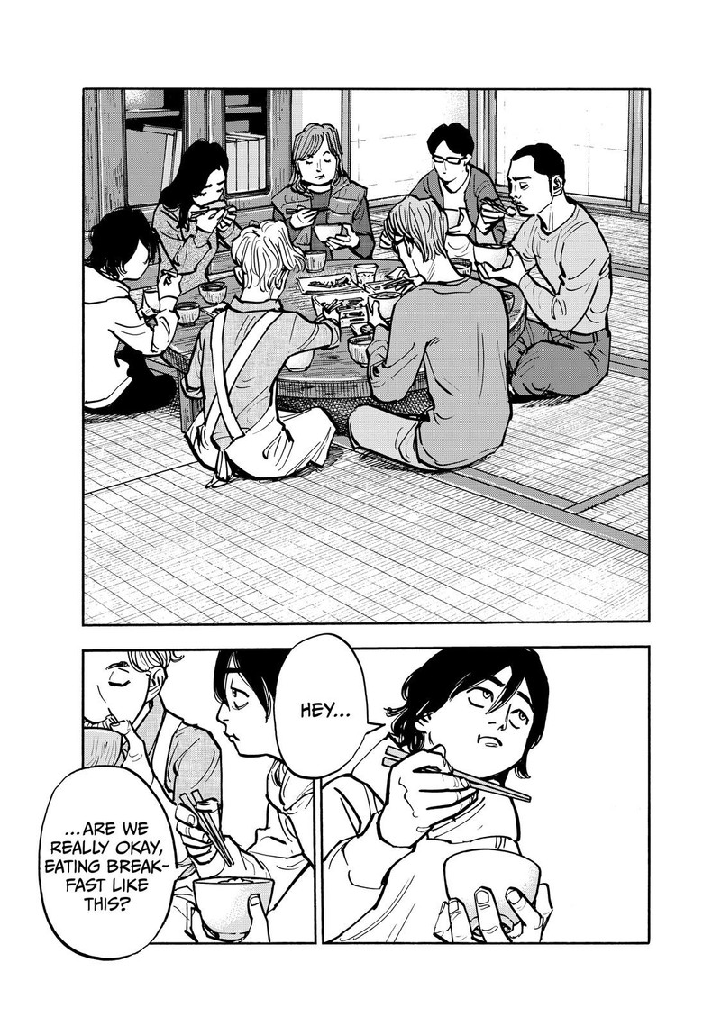 Heiwa No Kuni No Shimazaki E 99 5