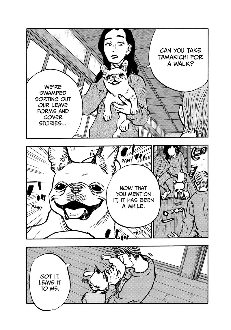 Heiwa No Kuni No Shimazaki E 99 9