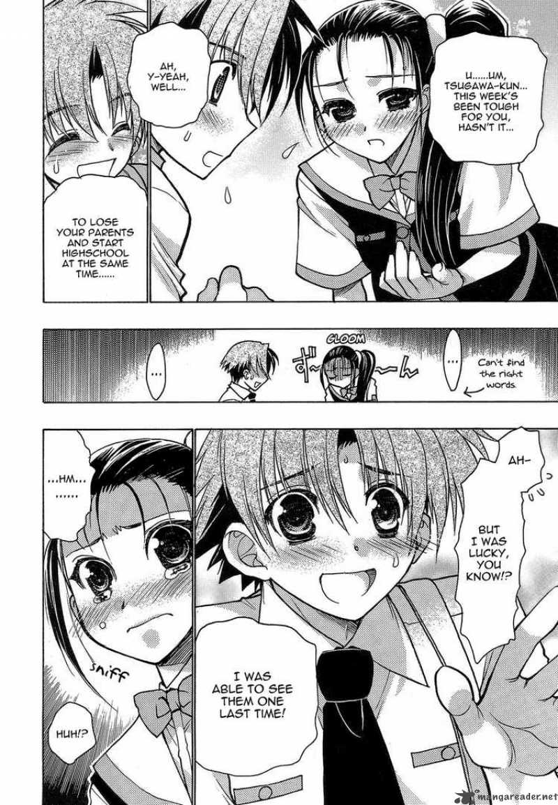 Hekikai No Aion 1 11