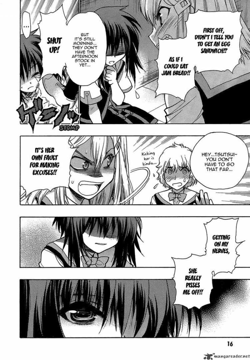 Hekikai No Aion 1 17