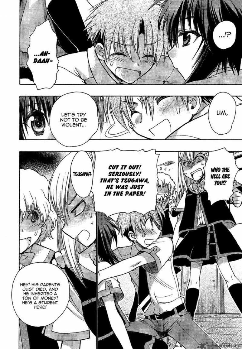 Hekikai No Aion 1 19
