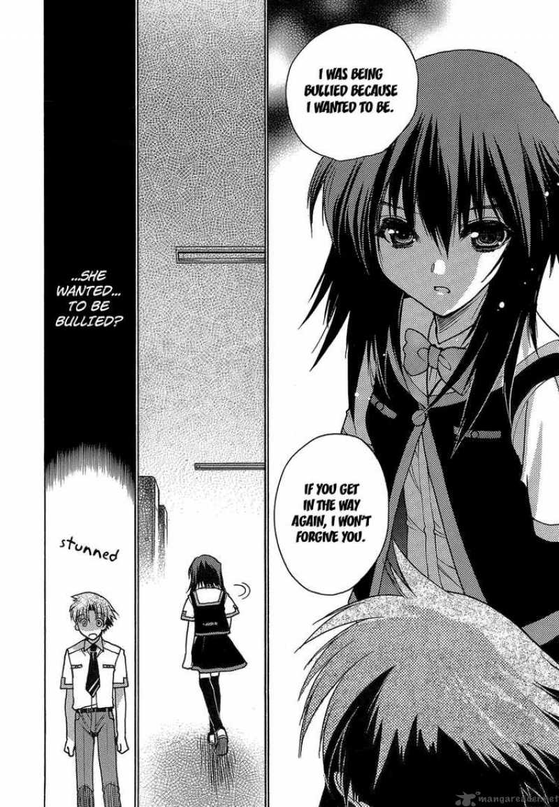 Hekikai No Aion 1 21