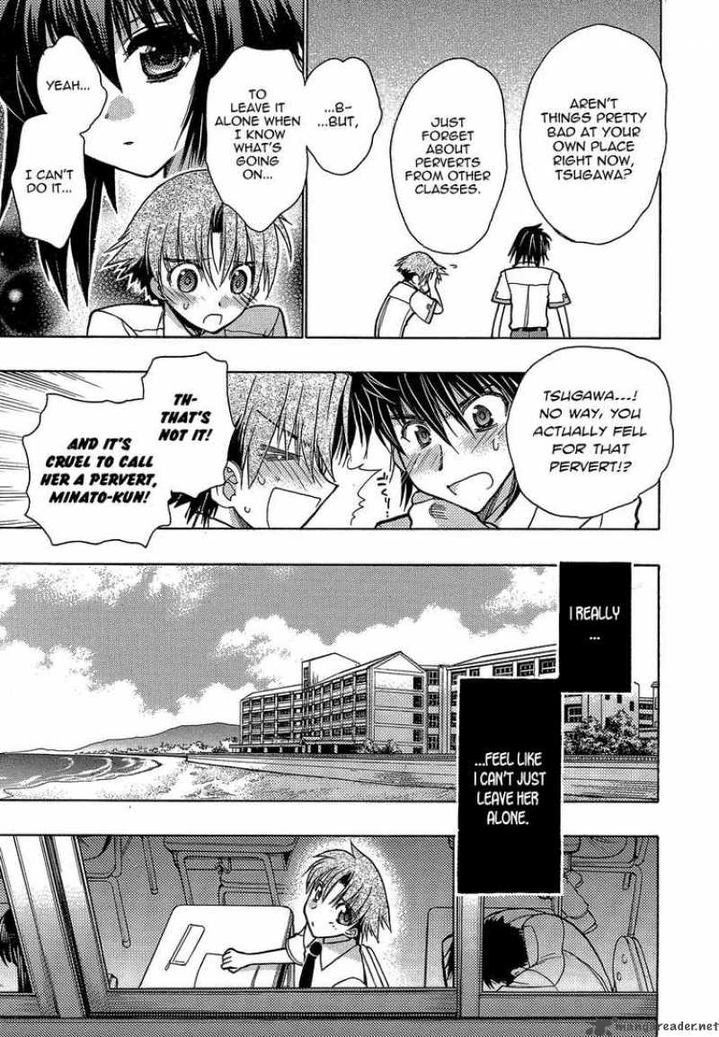 Hekikai No Aion 1 24