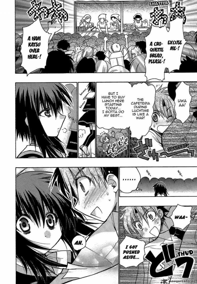 Hekikai No Aion 1 25