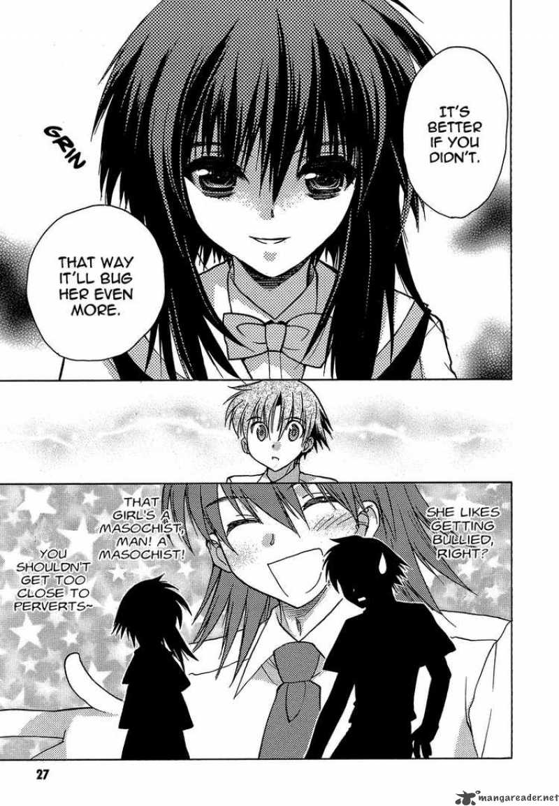 Hekikai No Aion 1 28
