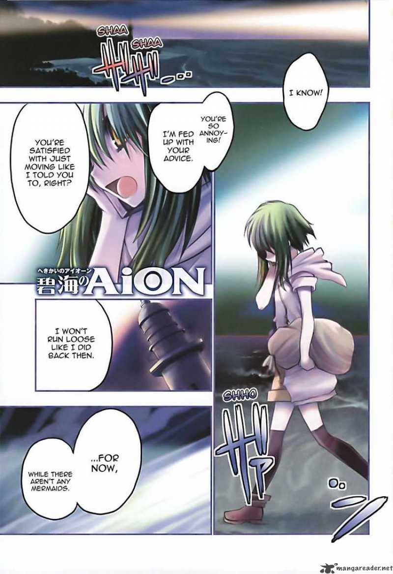 Hekikai No Aion 1 3