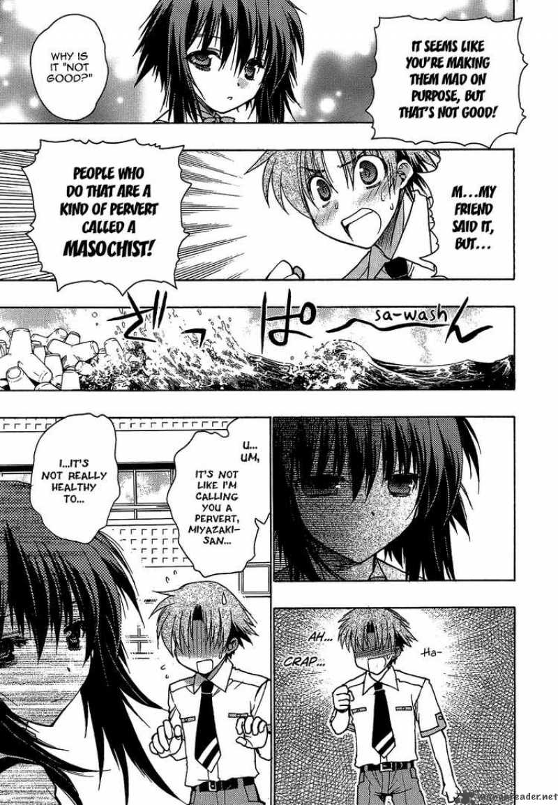 Hekikai No Aion 1 30