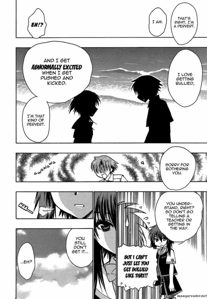 Hekikai No Aion 1 31