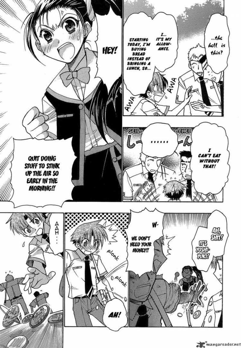 Hekikai No Aion 1 8