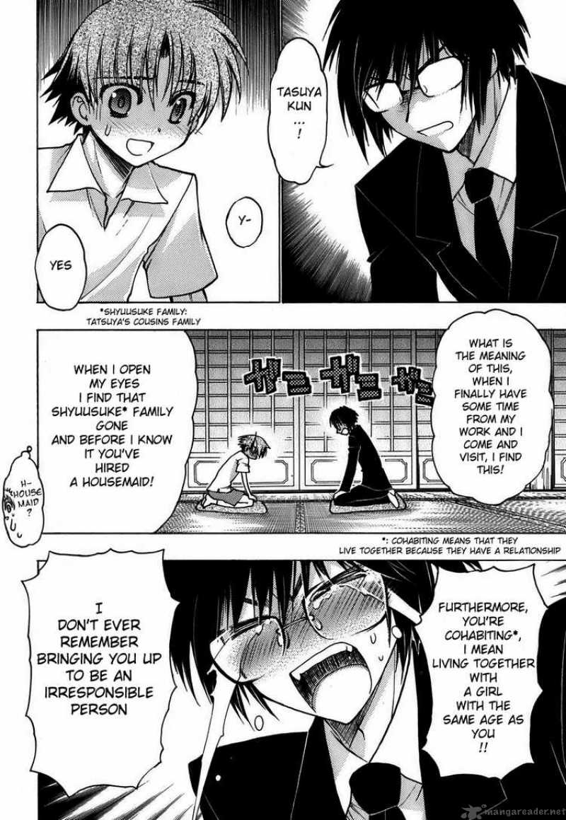 Hekikai No Aion 11 2
