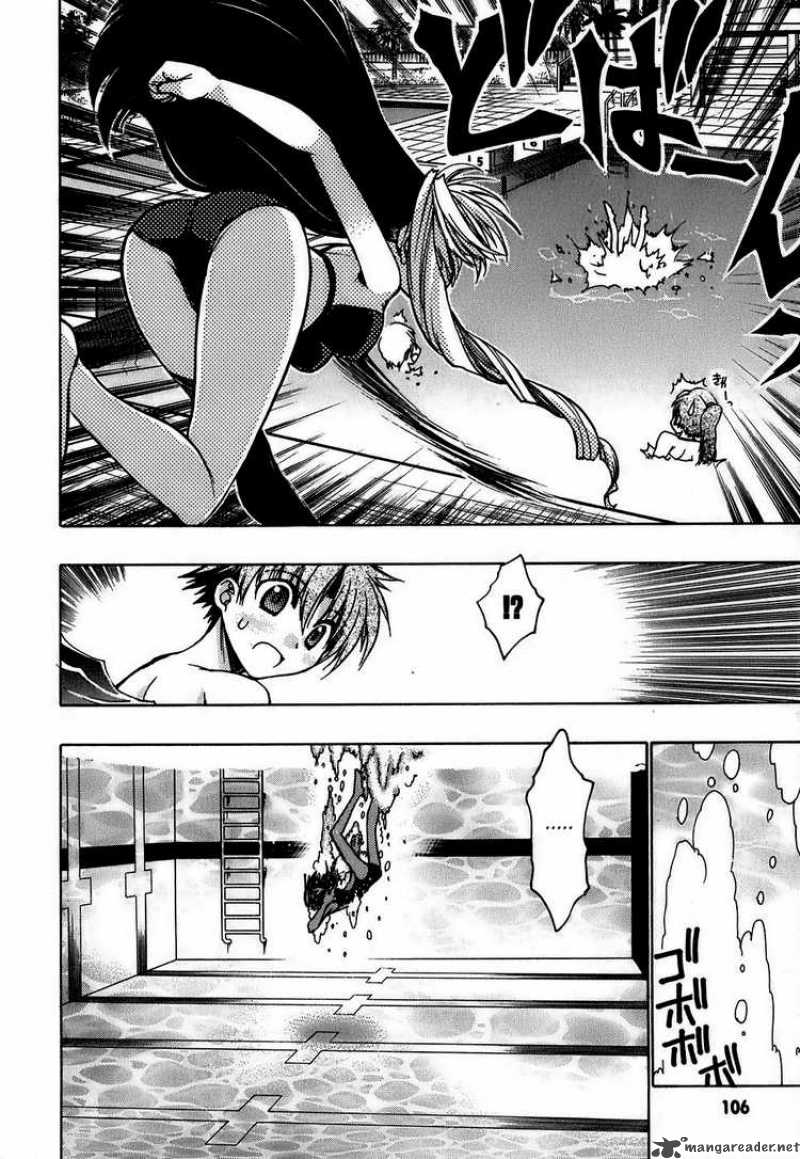 Hekikai No Aion 11 25