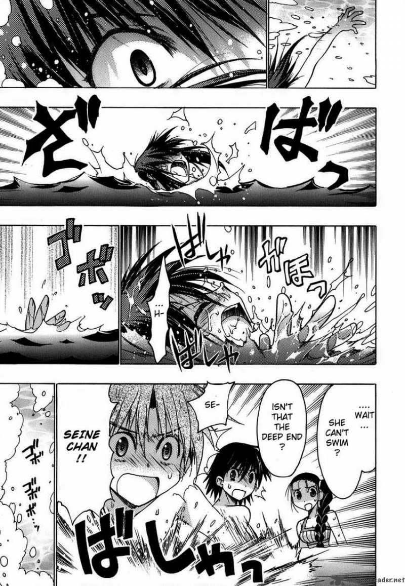 Hekikai No Aion 11 26