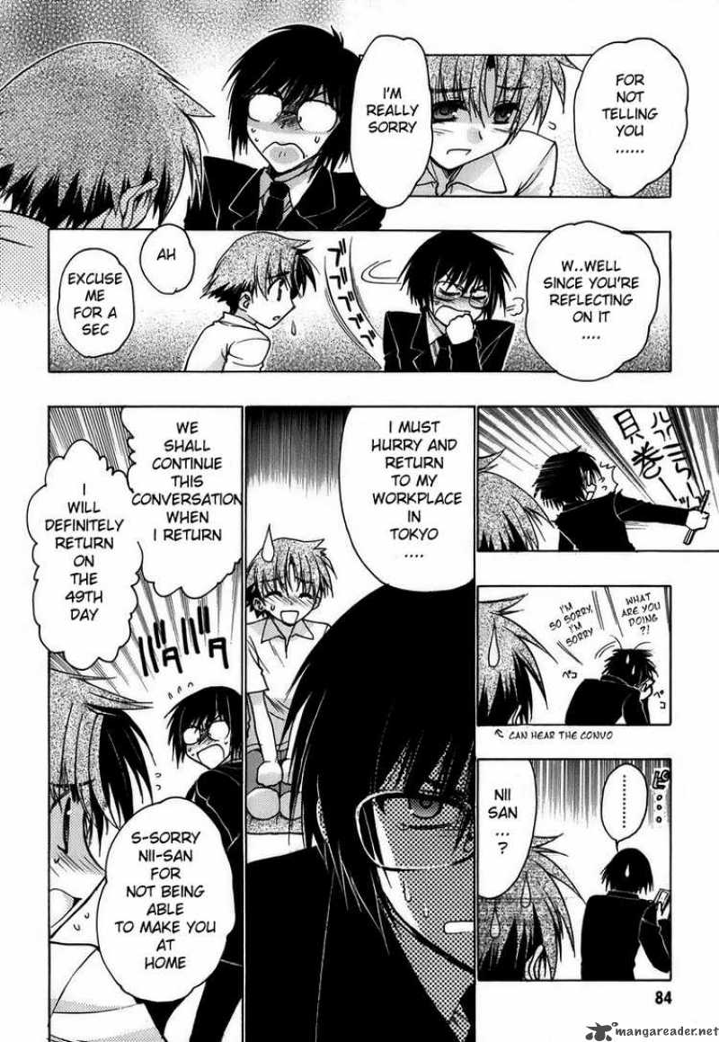 Hekikai No Aion 11 4