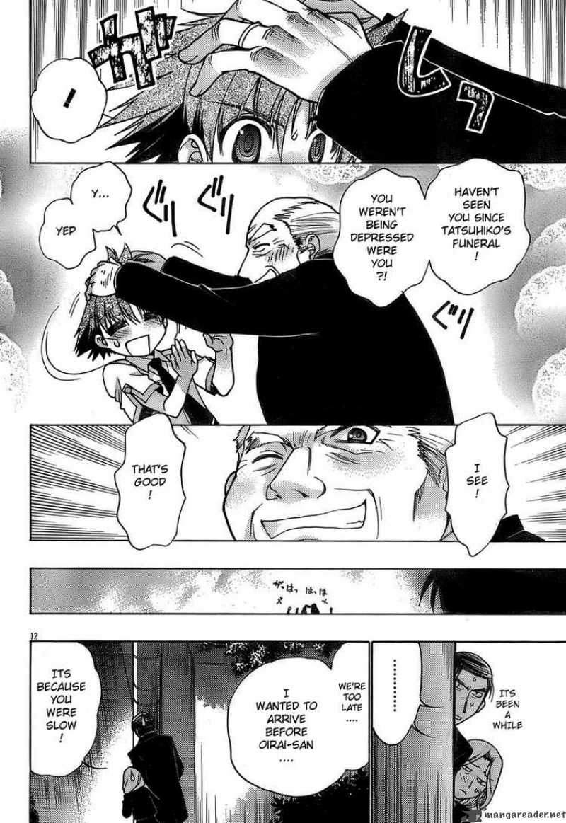 Hekikai No Aion 15 12