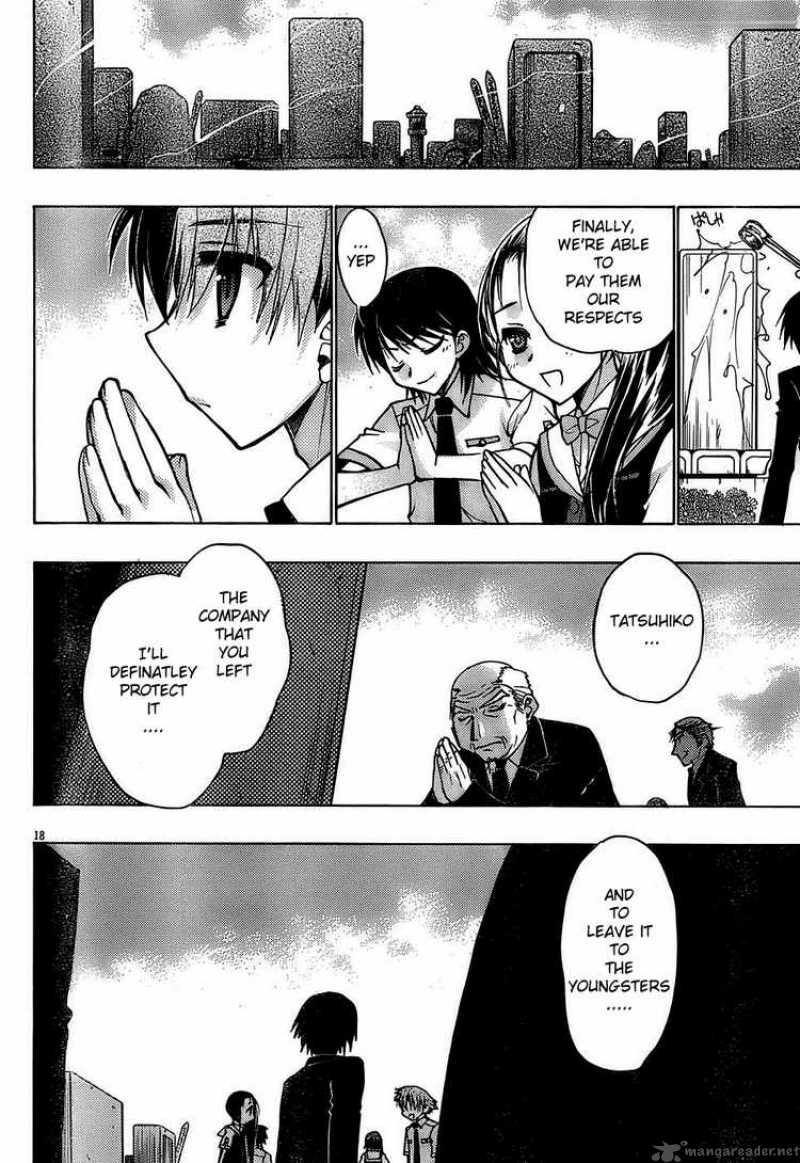Hekikai No Aion 15 18