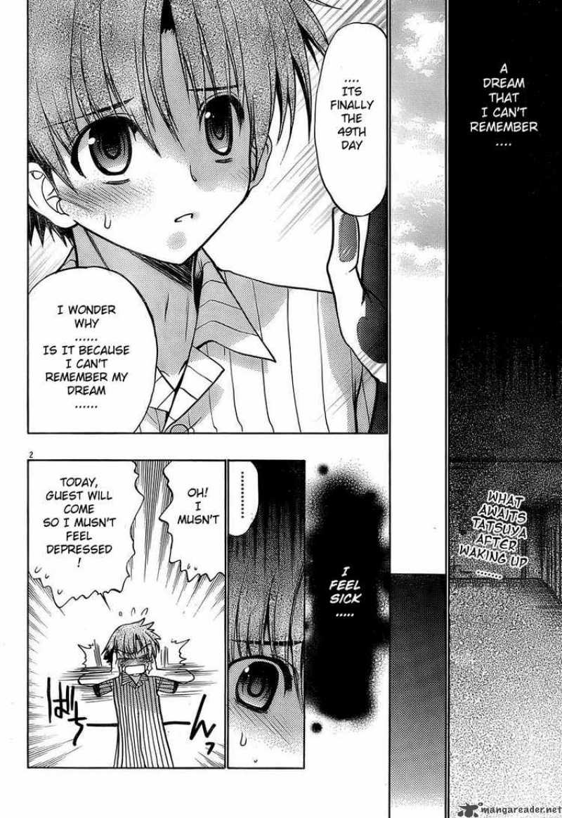 Hekikai No Aion 15 2