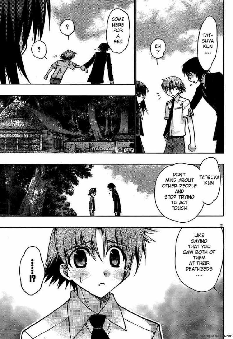 Hekikai No Aion 15 21