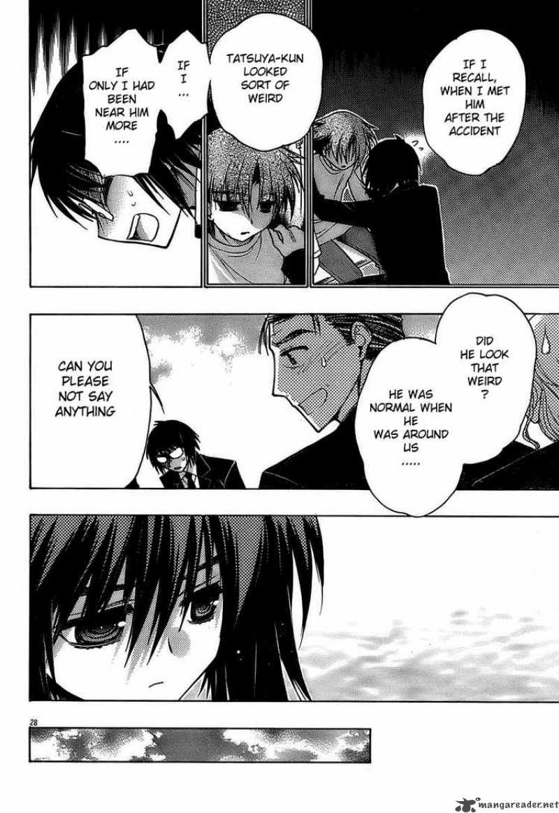 Hekikai No Aion 15 28