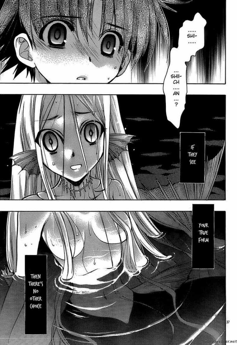 Hekikai No Aion 15 37
