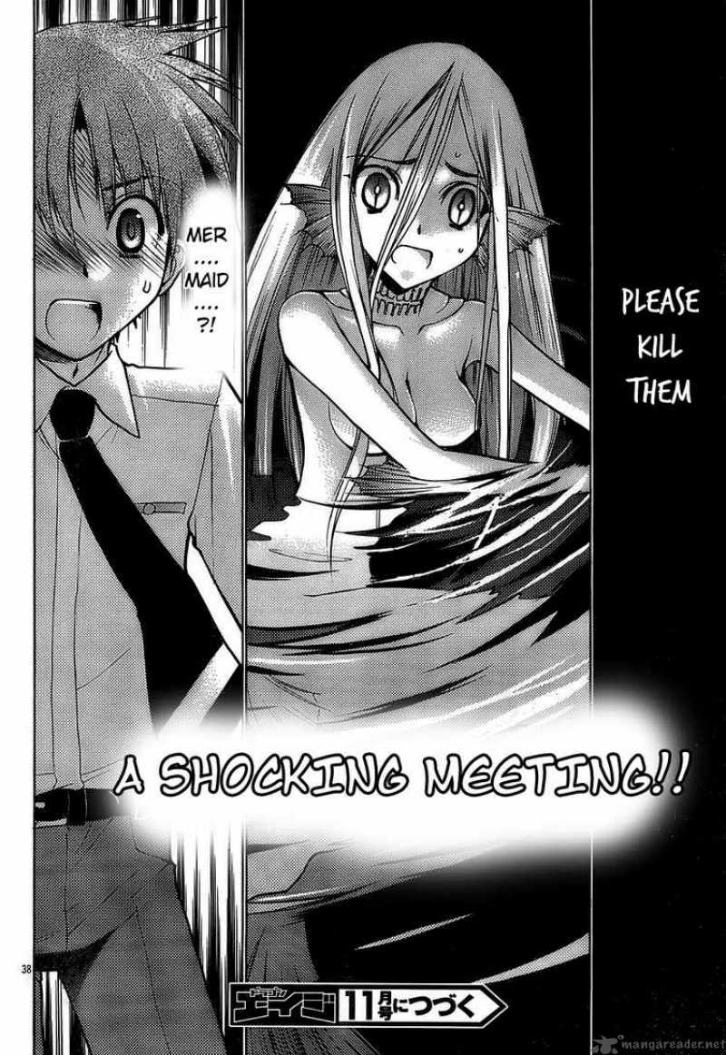 Hekikai No Aion 15 38