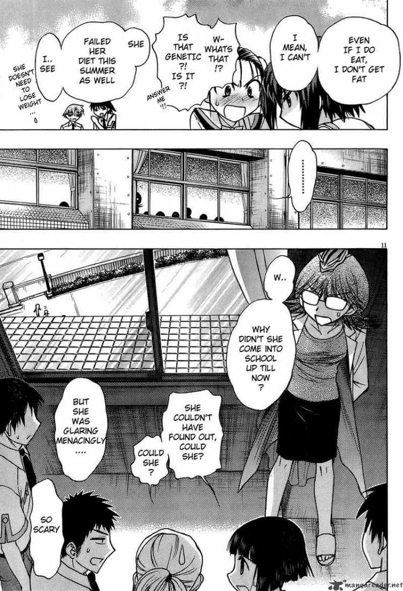 Hekikai No Aion 17 10