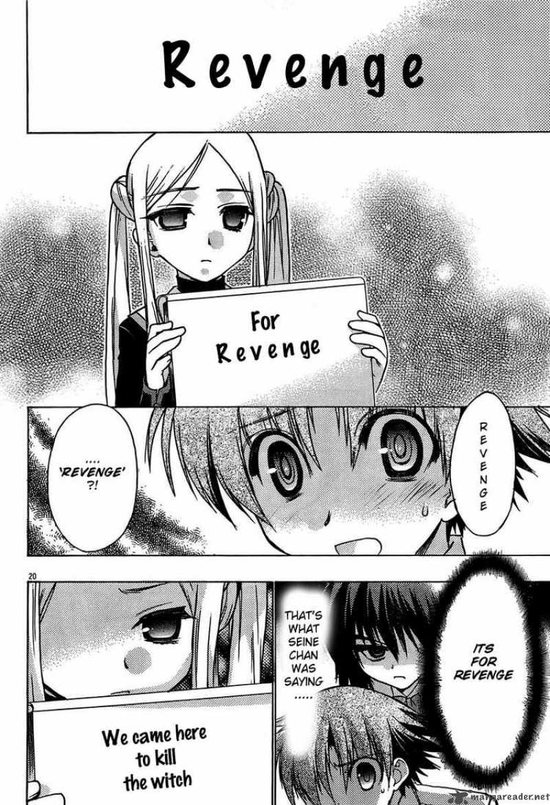 Hekikai No Aion 17 19