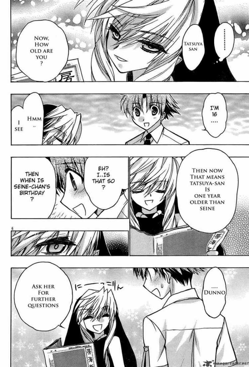 Hekikai No Aion 17 5