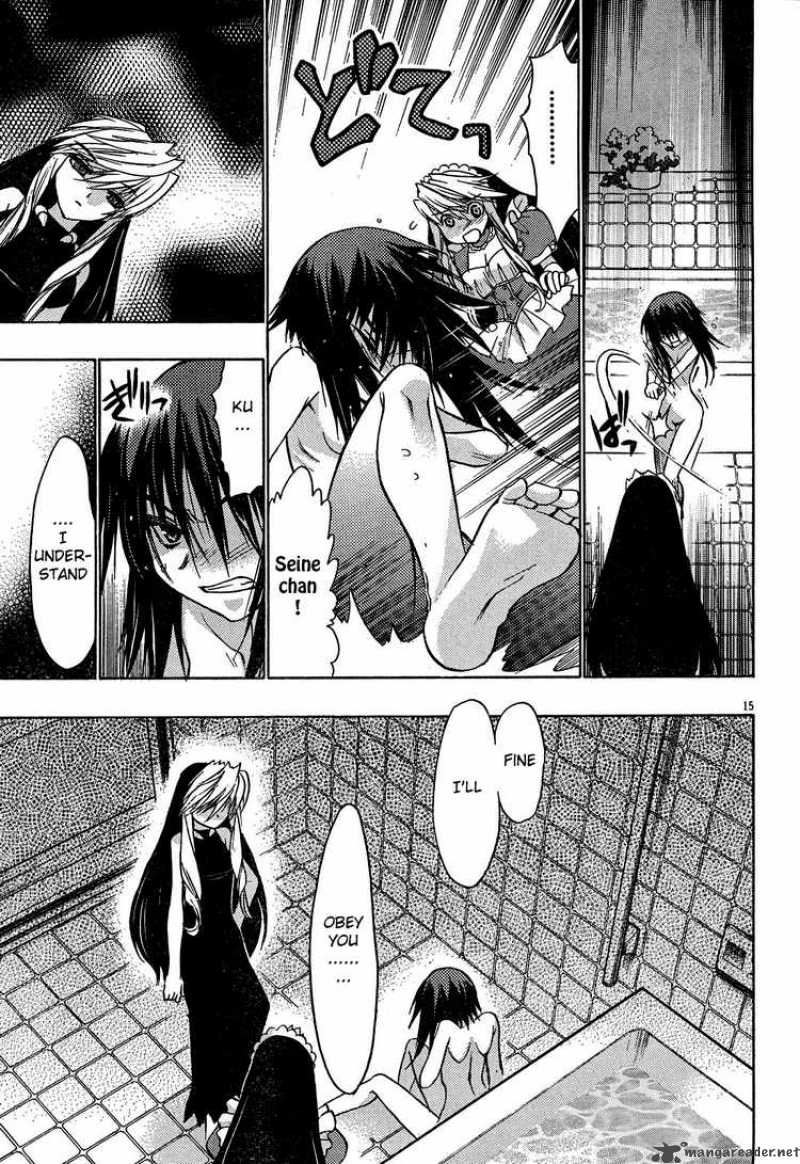 Hekikai No Aion 18 15