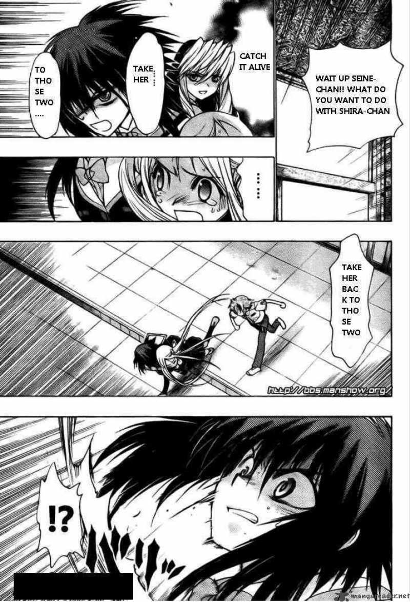 Hekikai No Aion 19 11