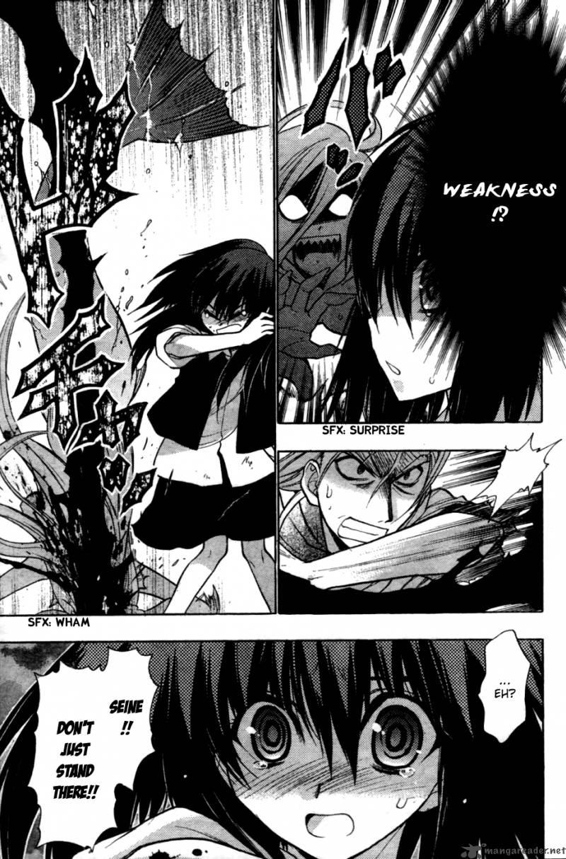 Hekikai No Aion 27 14