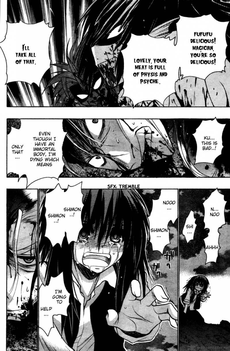 Hekikai No Aion 27 17