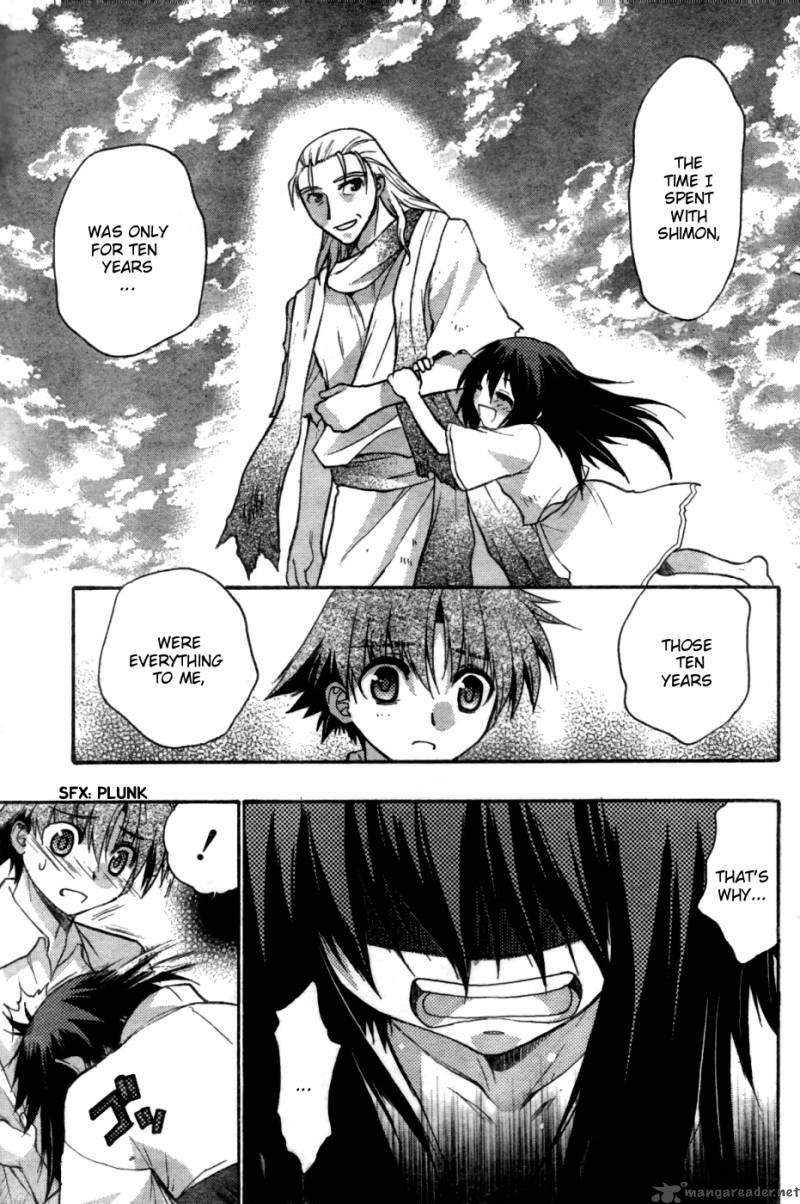 Hekikai No Aion 27 34