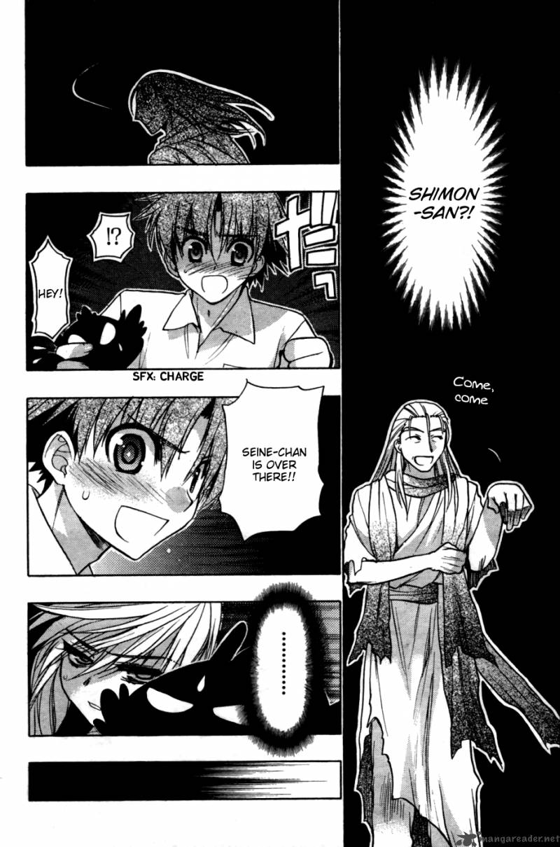 Hekikai No Aion 27 5