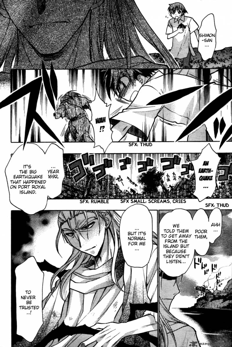 Hekikai No Aion 27 7